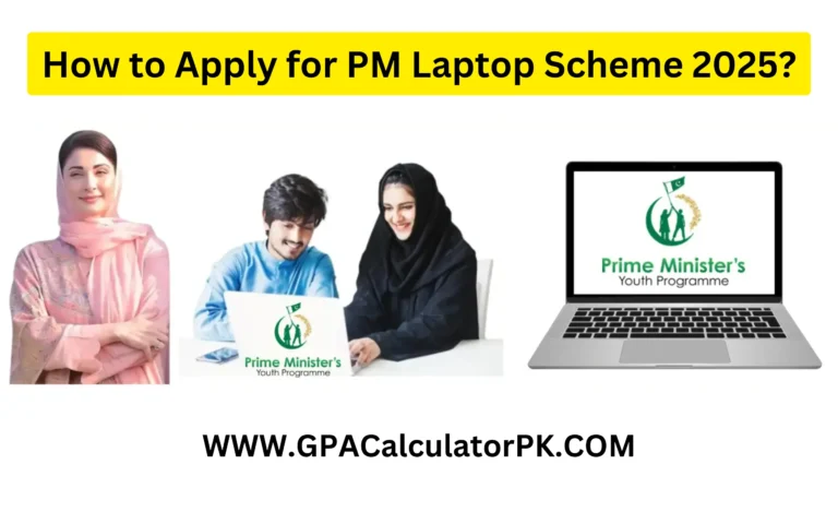 How to Apply for Prime Minister Laptop Scheme 2025